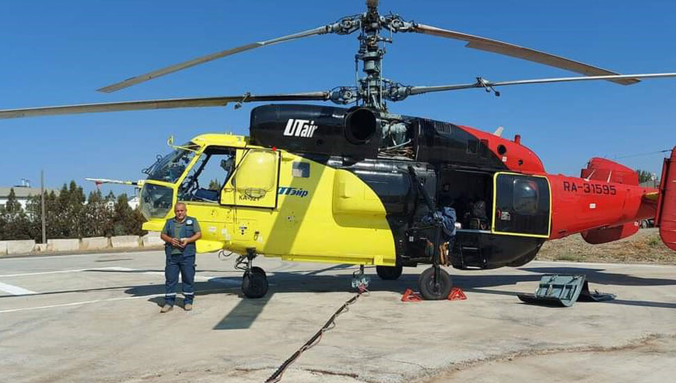 Fire Fighting Helicopter Stationed In TRNC