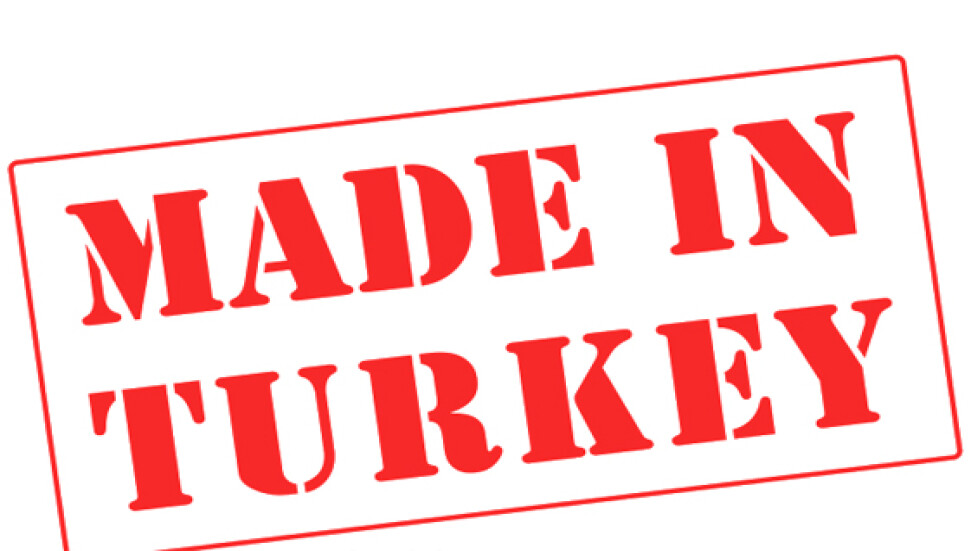 Производство турция. Маде ин Турция. Логотип made in Turkey. Made in Turkey печать. Турецкие товары логотип.