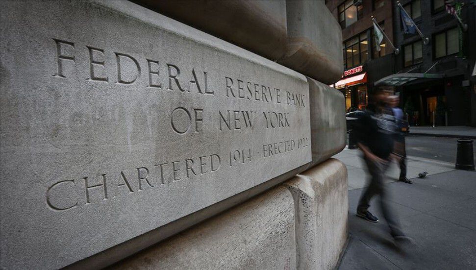 Η Ομοσπονδιακή Τράπεζα των ΗΠΑ δημοσιεύει έκθεση νομισματικής πολιτικής
