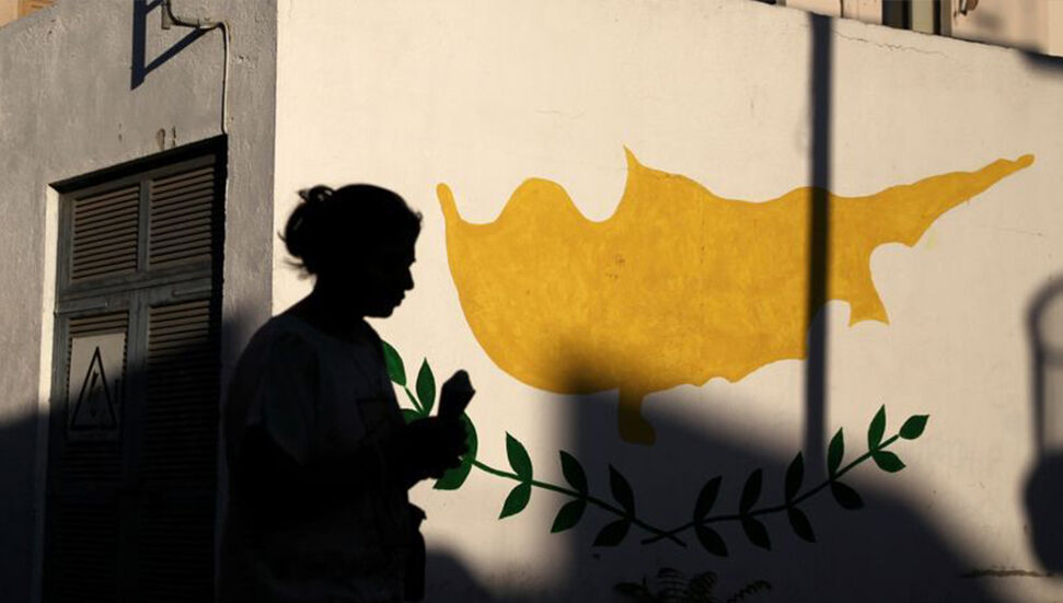 Η Νότια Κύπρος περιμένει μια ημερομηνία για το συνέδριο του κουιντέτου